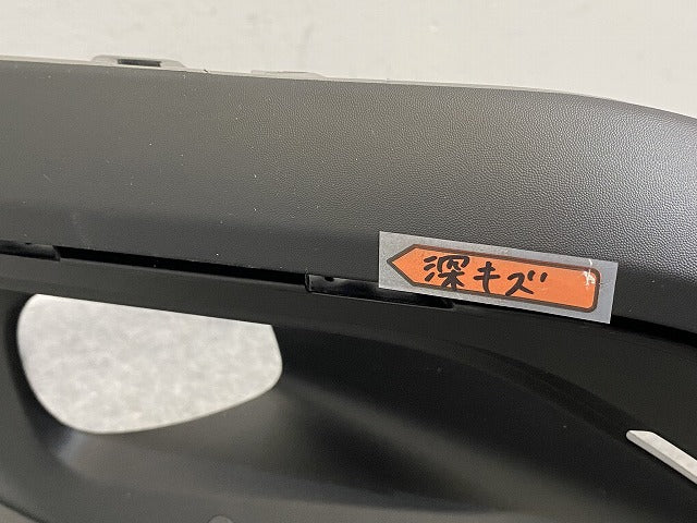 新品!C4シトロエン/CITROEN 2020-2024 純正 フロント バンパーアンダーカバー/ディフューザー/9834703280-086567 98347032XT(142476)