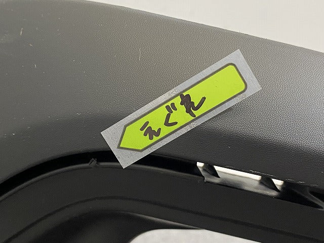 新品!C4シトロエン/CITROEN 2020-2024 純正 フロント バンパーアンダーカバー/ディフューザー/9834703280-086567 98347032XT(142476)