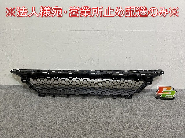 新品!Cクラス W205/2019-2021 純正 後期 フロント グリル/ラジエーターグリル A2058856204 A 2058856204 素地 メルセデスベンツ(142478)