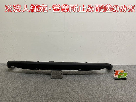 新品!V40 MB 系/MD 系/2013-2018/ 純正 リア スポイラー 31283761 素地 ボルボ(142479)