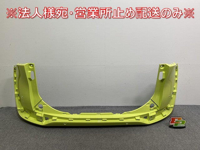 新品!シエンタ 170系/NSP170G/NCP175G ハイブリッド/NHP170G 純正 リア バンパー 52159-52770/A30 エアーイエロー 5B6 トヨタ(142483)