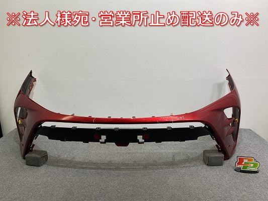 クラウン スポーツ AZSH36W 純正 フロント バンパー 52119-30P70 52119-3K925-D1 エモーショナルレッドIII	 3U9 トヨタ(142485)