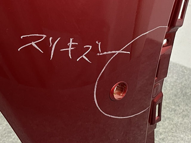 クラウン スポーツ AZSH36W 純正 フロント バンパー 52119-30P70 52119-3K925-D1 エモーショナルレッドIII	 3U9 トヨタ(142485)