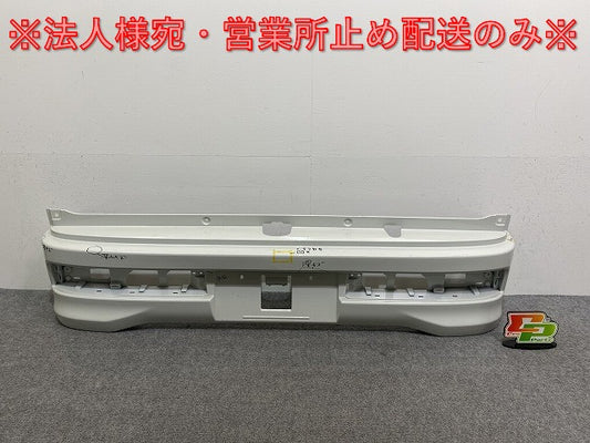 エブリィ ワゴン/クリッパー NV100/スクラム/タウンボックス DA17W/DR17W/DG17W/DS17W 純正 リア バンパー 71811-64P5 ホワイト(142489)