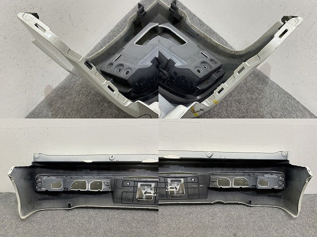 エブリィ ワゴン/クリッパー NV100/スクラム/タウンボックス DA17W/DR17W/DG17W/DS17W 純正 リア バンパー 71811-64P5 ホワイト(142489)