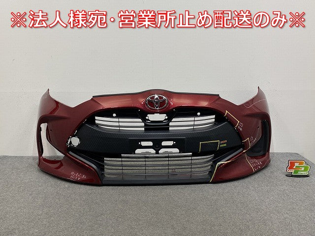 ヤリス KSP210/MXPA10/MXPA15 ハイブリッド/MXPH10/MXPH15 MXPH14/MXPH17 純正 フロント バンパー 52119-52E70 (142492)