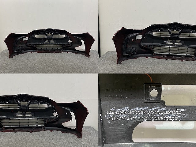 ヤリス KSP210/MXPA10/MXPA15 ハイブリッド/MXPH10/MXPH15 MXPH14/MXPH17 純正 フロント バンパー 52119-52E70 (142492)