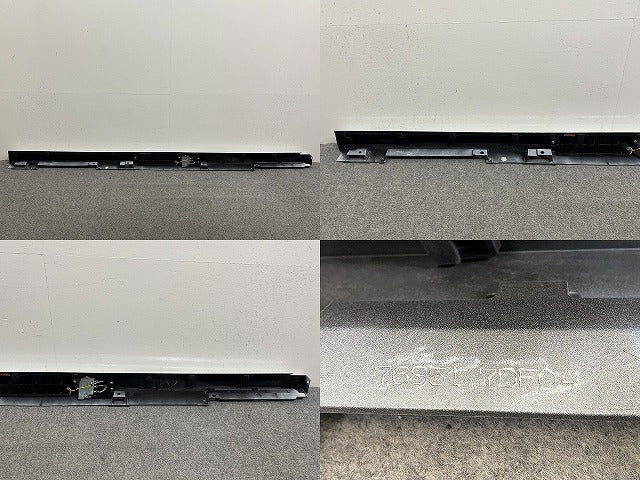 セレナ C28/NC28/FC28/FNC28 e-POWER/GC28/GFC28 純正 左 サイドステップ/サイドスカート 76851 7DF0A プリズムホワイト QBE 日産(142512)