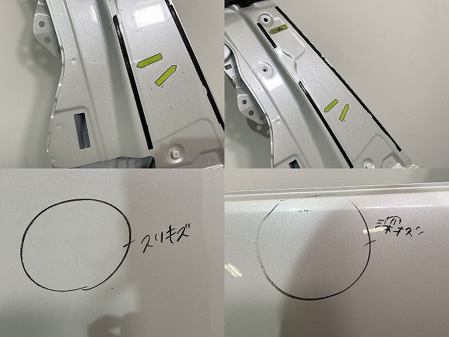 アルファード/ヴェルファイア 40系/AGH40/AGH45 TAHA40W/TAHA45W ハイブリッド/AAHH40W/AAHH45W 左 リア スライド ドア ホワイト (142514)