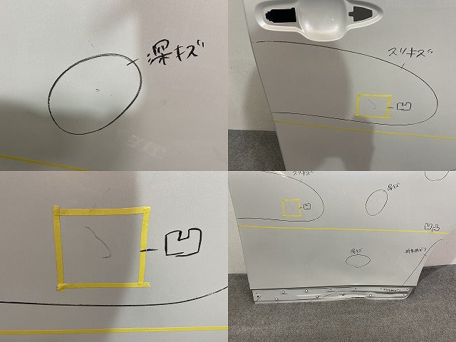 アルファード/ヴェルファイア 40系/AGH40/AGH45 TAHA40W/TAHA45W ハイブリッド/AAHH40W/AAHH45W 左 リア スライド ドア ホワイト (142514)