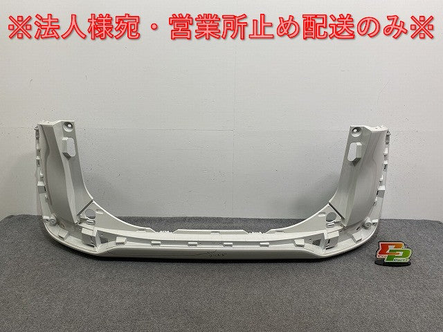 シエンタ 170系/NSP170G/NCP175G ハイブリッド/NHP170G 純正 リア バンパー 52159-52770/A80 ホワイトパールクリスタルシャイン (142517)