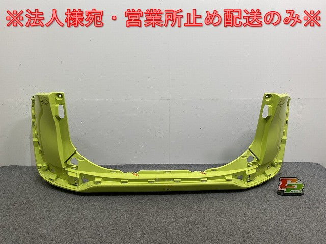 シエンタ 170系/NSP170G/NCP175G ハイブリッド/NHP170G 純正 リア バンパー 52159-52770/A80 エアーイエロー 5B6 トヨタ(142518)