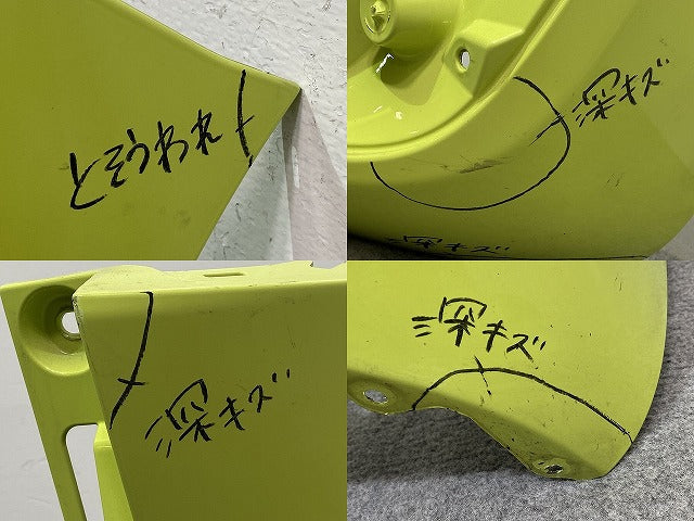 シエンタ 170系/NSP170G/NCP175G ハイブリッド/NHP170G 純正 リア バンパー 52159-52770/A80 エアーイエロー 5B6 トヨタ(142518)