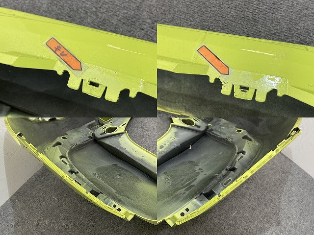 シエンタ 170系/NSP170G/NCP175G ハイブリッド/NHP170G 純正 リア バンパー 52159-52770/A80 エアーイエロー 5B6 トヨタ(142518)