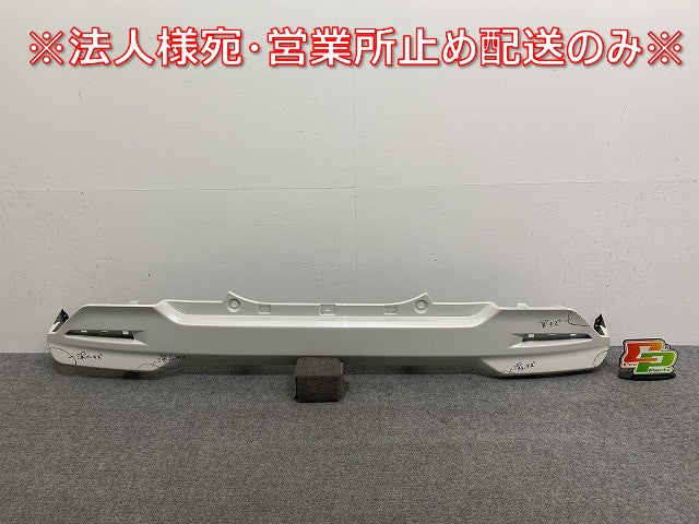 ルーミー/タンク/トール/ジャスティ M900A/M910A/M900S/M910S/M900F/M910F 純正 リア バンパー 52159-B1260 パールホワイトIII(142528)