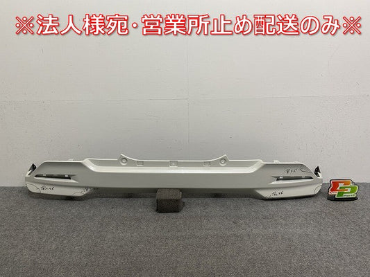 ルーミー/タンク/トール/ジャスティ M900A/M910A/M900S/M910S/M900F/M910F 純正 リア バンパー 52159-B1260 パールホワイトIII(142528)