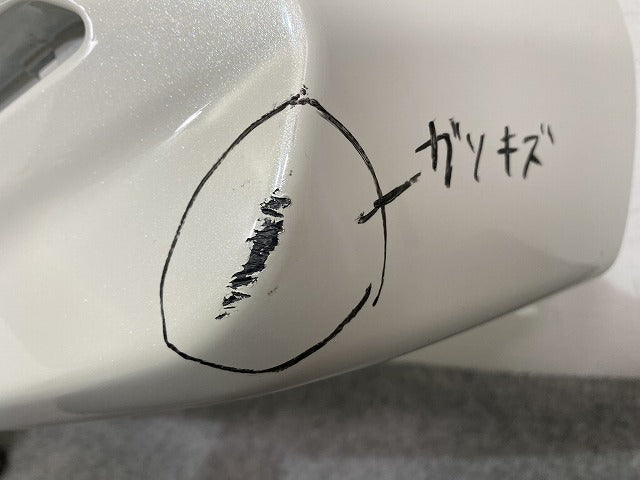 ルーミー/タンク/トール/ジャスティ M900A/M910A/M900S/M910S/M900F/M910F 純正 リア バンパー 52159-B1260 パールホワイトIII(142528)
