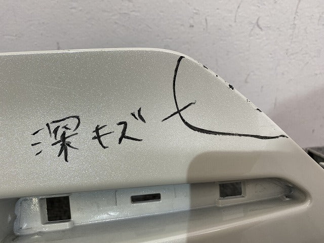 ルーミー/タンク/トール/ジャスティ M900A/M910A/M900S/M910S/M900F/M910F 純正 リア バンパー 52159-B1260 パールホワイトIII(142528)