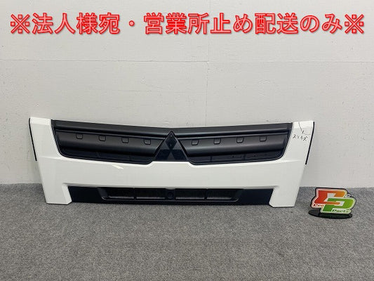 キャンター 8代目 FBA/FEA・B・C系(2010年-2020年)標準 フロント グリル/ラジエーターグリル MK614745 ホワイト ソリッド (142540)