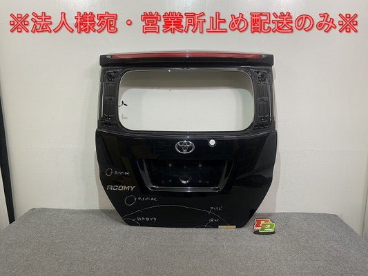ルーミー M900A/M910A 純正 リアゲート/バックドア/リアハッチ 内張り付 67500-B1050 ブラックマイカメタリック X07 トヨタ(142541)