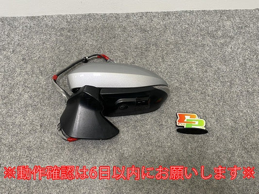 ヤリスクロス MXPB10/MXPB15 ハイブリッド/MXPJ10/MXPJ15 純正 左 ドアミラー 12線 カメラウインカー付 Murakami J259/52-287 (142548)
