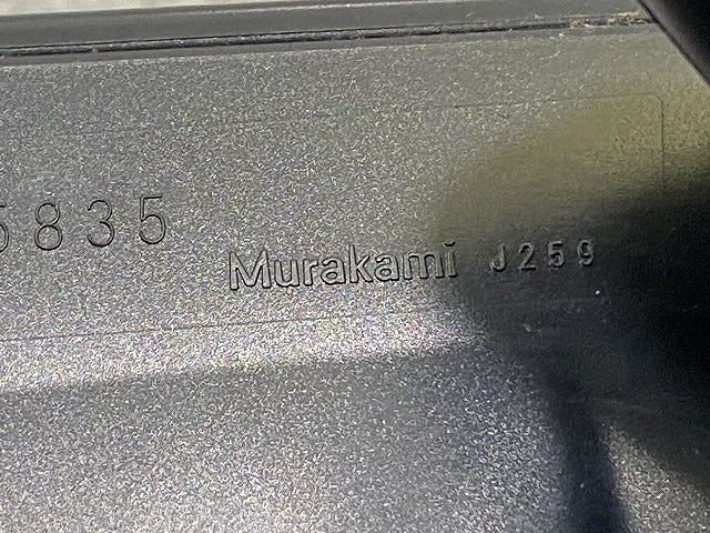 ヤリスクロス MXPB10/MXPB15 ハイブリッド/MXPJ10/MXPJ15 純正 左 ドアミラー 12線 カメラウインカー付 Murakami J259/52-287 (142548)