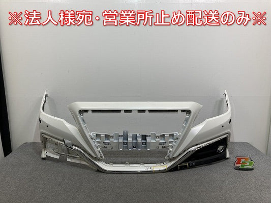 クラウン 220系/ARS220 ハイブリッド/AZSH20/AZSH21/GWS224 純正 フロント バンパー 52119-30N30/40/50/60/70/80 ホワイト(142557)