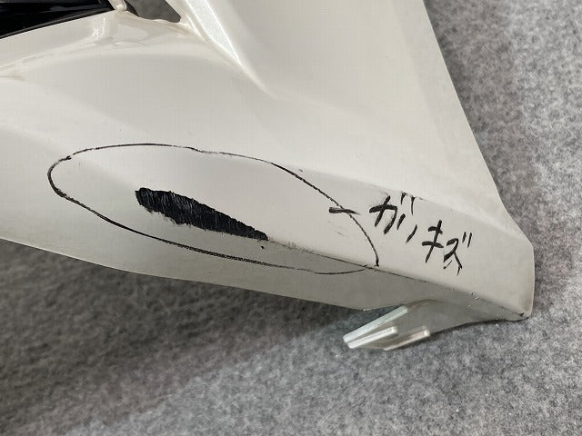 クラウン 220系/ARS220 ハイブリッド/AZSH20/AZSH21/GWS224 純正 フロント バンパー 52119-30N30/40/50/60/70/80 ホワイト(142557)