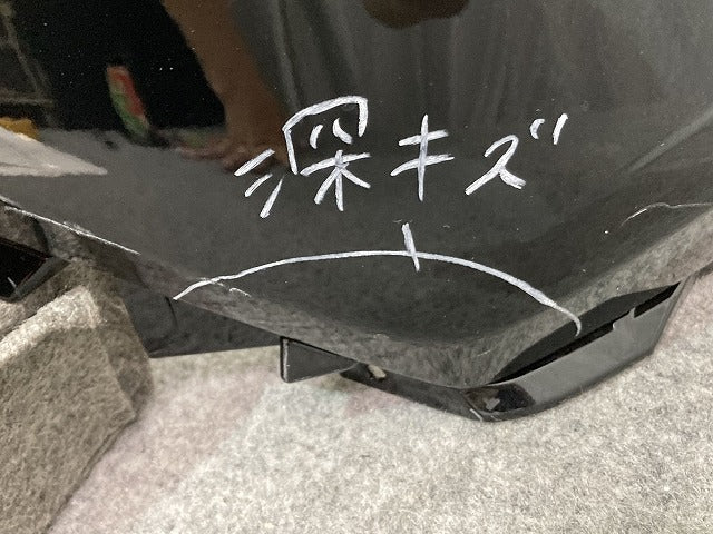 RAV4 ラブ4 MXAA52/MXAA54/AXAH52/AXAH54 純正 フロント バンパー 52119-42B20 アティチュードブラックマイカ 218 トヨタ(142560)