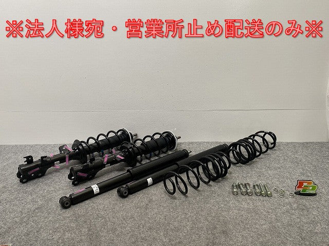 N-ONE/NONE/Nワン JG3 純正  サスキット/サスペンションキット/51620-T82-J520 241120/241119/M3X01068/241125 ホンダ(142561)