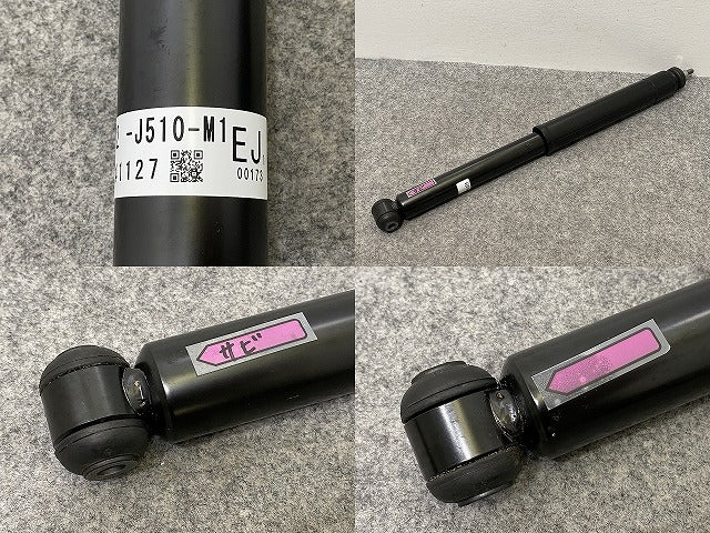 N-ONE/NONE/Nワン JG3 純正  サスキット/サスペンションキット/51620-T82-J520 241120/241119/M3X01068/241125 ホンダ(142561)