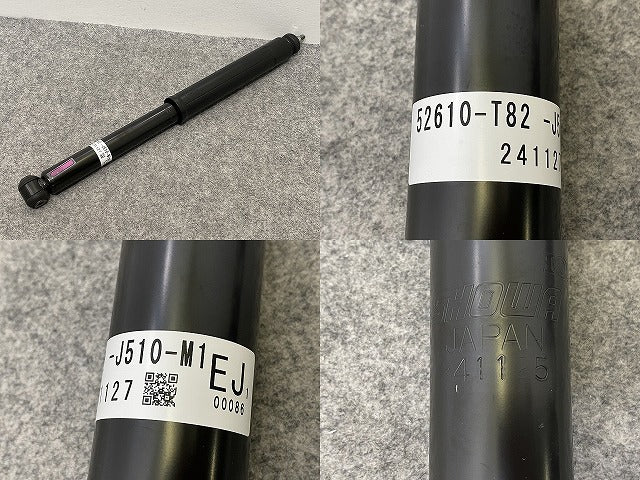 N-ONE/NONE/Nワン JG3 純正  サスキット/サスペンションキット/51620-T82-J520 241120/241119/M3X01068/241125 ホンダ(142561)