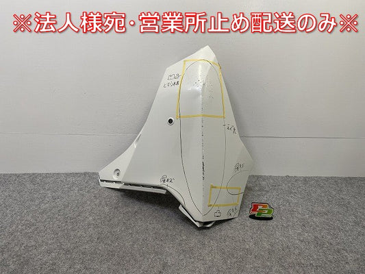 ルーミー/タンク/トール/ジャスティ M900A/M910A/M900S/M910S/M900F 純正 右 リア コーナーパネル 52552-B1020 52552-B1070-A0(142563)