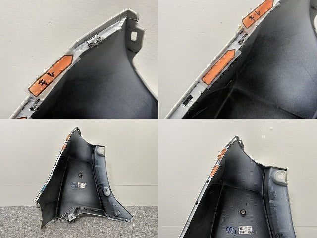 ルーミー/タンク/トール/ジャスティ M900A/M910A/M900S/M910S/M900F 純正 右 リア コーナーパネル 52552-B1020 52552-B1070-A0(142563)