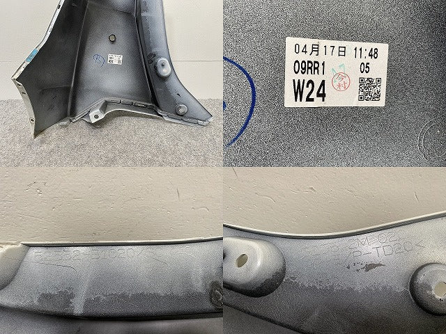ルーミー/タンク/トール/ジャスティ M900A/M910A/M900S/M910S/M900F 純正 右 リア コーナーパネル 52552-B1020 52552-B1070-A0(142563)