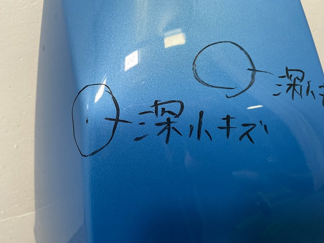 ルーミー/タンク/トール/ジャスティ M900A/M910A/M900S/M910S/M900F/純正 左 リア コーナーパネル/コーナーカバー 52553-B1020/30(142567)