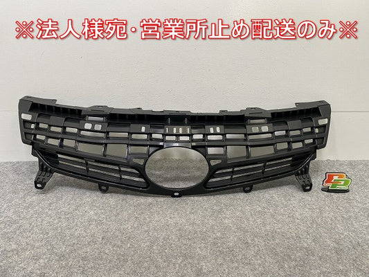 プリウス 30系/ZVW30 社外 フロント グリル/ラジエーターグリル HLL-01-6519 未塗装 トヨタ(142573)