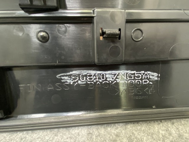 ルークス ハイウェイスター B44A/B45A/B47A/B48A 純正 リア ガーニッシュフィニッシャー 90810 7NG5A ブラック ソリッド 日産(142575)