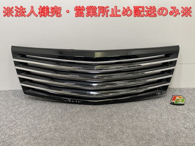 アルファード 10系/ANH10W/ANH15W/MNH10W/MNH15W フロント グリル/ラジエーターグリル ブラック ソリッド トヨタ(142578)