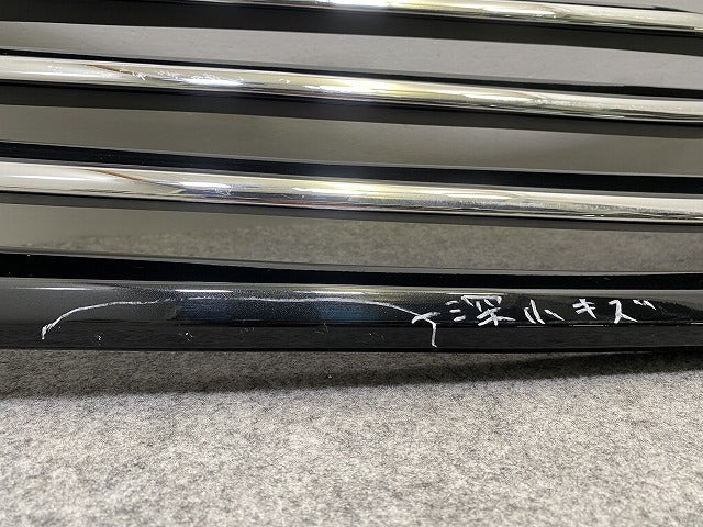 アルファード 10系/ANH10W/ANH15W/MNH10W/MNH15W フロント グリル/ラジエーターグリル ブラック ソリッド トヨタ(142578)