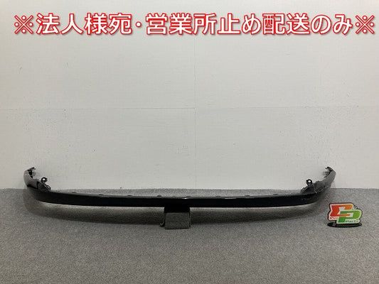 ハリアー 80系/MXUA80/MXUA85/AXUH80/AXUH85 PHEV/AXUP85 純正 フロント スポイラー バンパーガーニッシュ/下部 52411-48100(142582)
