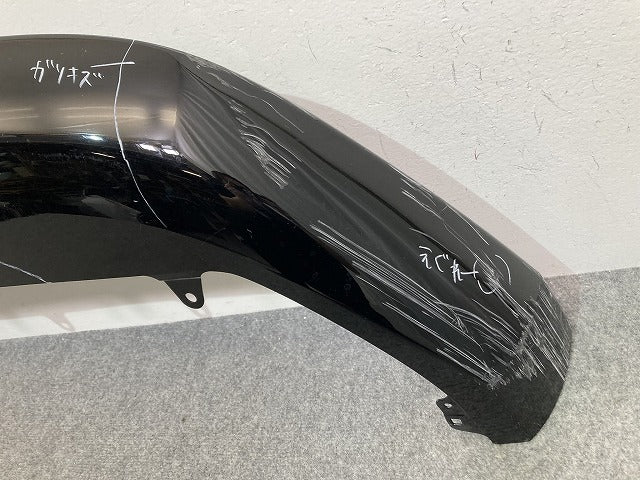ハリアー 80系/MXUA80/MXUA85/AXUH80/AXUH85 PHEV/AXUP85 純正 フロント スポイラー バンパーガーニッシュ/下部 52411-48100(142582)