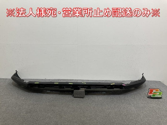 ヴェゼル/VEZEL RV3/RV4/RV5/RV6 純正 フロント スポイラー 71161-3M0-00 素地 ホンダ(142584)
