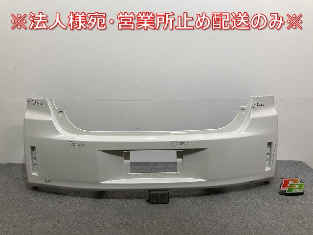 スペイド 140系/NSP140/NCP141/NCP145/NSP141 純正 リア バンパー 52159-52800 ホワイトパールクリスタルシャイン 070 トヨタ(142587)