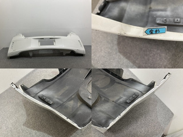 スペイド 140系/NSP140/NCP141/NCP145/NSP141 純正 リア バンパー 52159-52800 ホワイトパールクリスタルシャイン 070 トヨタ(142587)