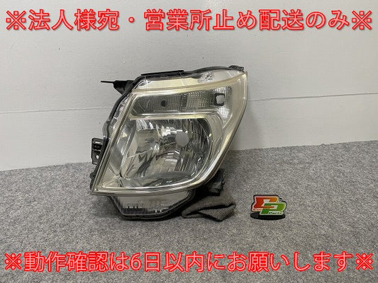 ワゴンR MH34S/MH44S 純正 後期 左 ヘッドライト/ランプ ハロゲン レベライザー 刻印W KOITO 100-59316 スズキ(142596)