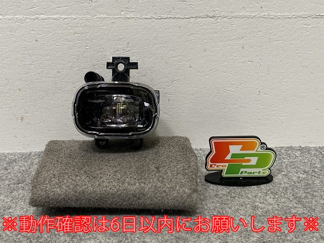 ノート/NOTE E13/SNE13 純正 左 フォグランプ/フォグライト LED HELLA 26155 8990D 日産(142602)