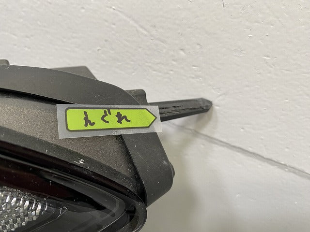 フーガ Y51/KNY51/KY51/HY51 純正 後期 左 ヘッドライト/ランプ LED レベライザー 刻印W KOITO 100-23645 26060-4AM1B 日産(142608)