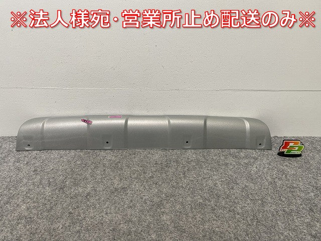 新品!2008 A94HN01 純正 フロント ガーニッシュ バンパーガード/プロテクター 9815461977 9815461980 シルバー M プジョー(142610)