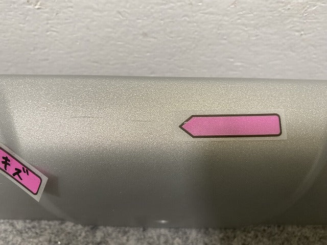 新品!2008 A94HN01 純正 フロント ガーニッシュ バンパーガード/プロテクター 9815461977 9815461980 シルバー M プジョー(142610)